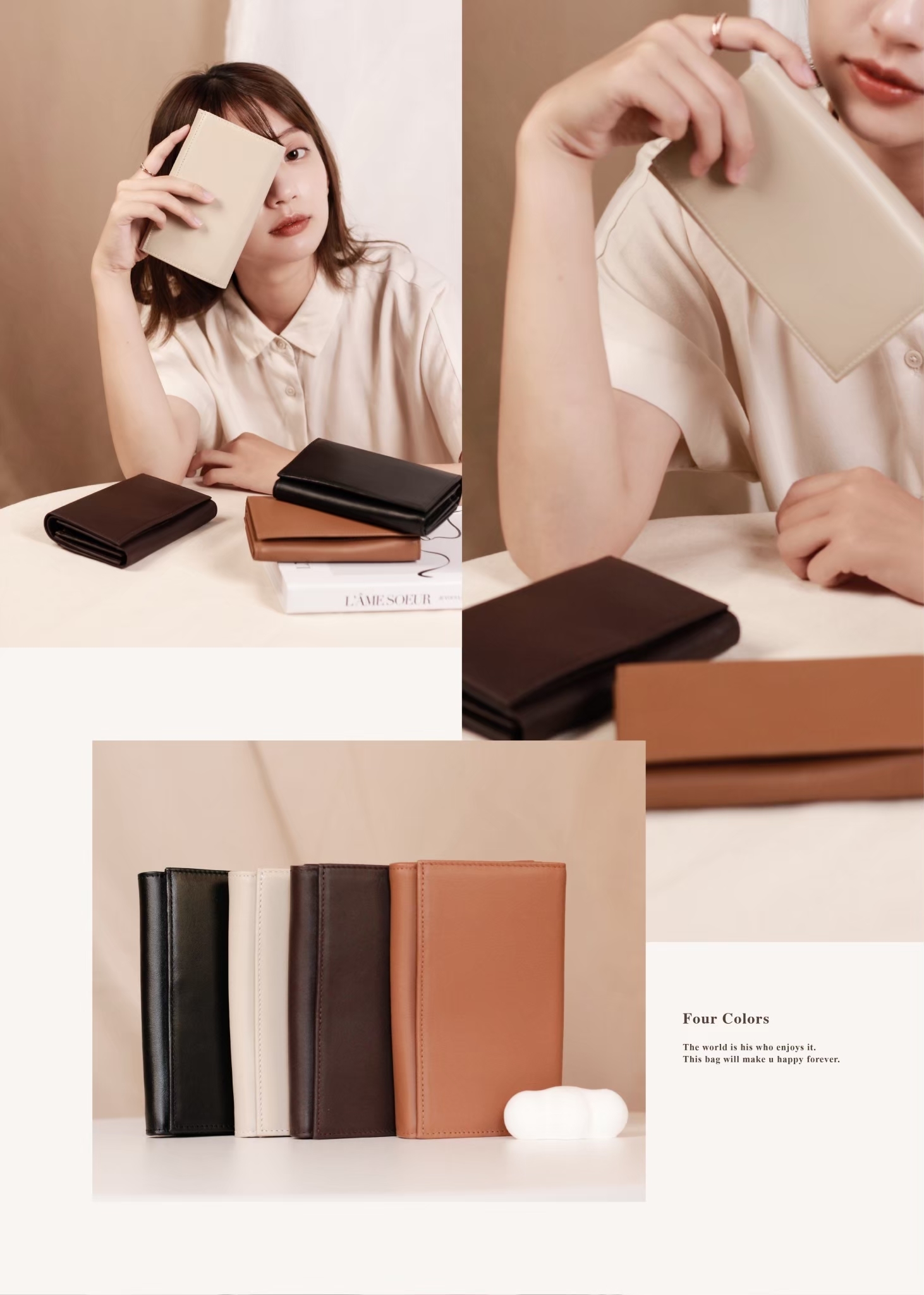 外部快速收納層 方便又不失俐落輪廓