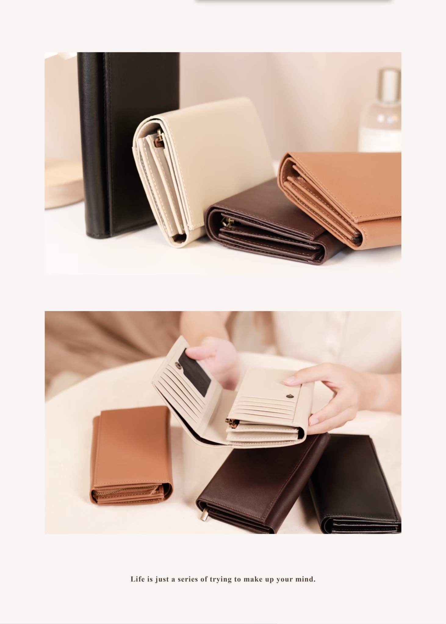 頭層牛皮細緻手感 成就低調奢華質感