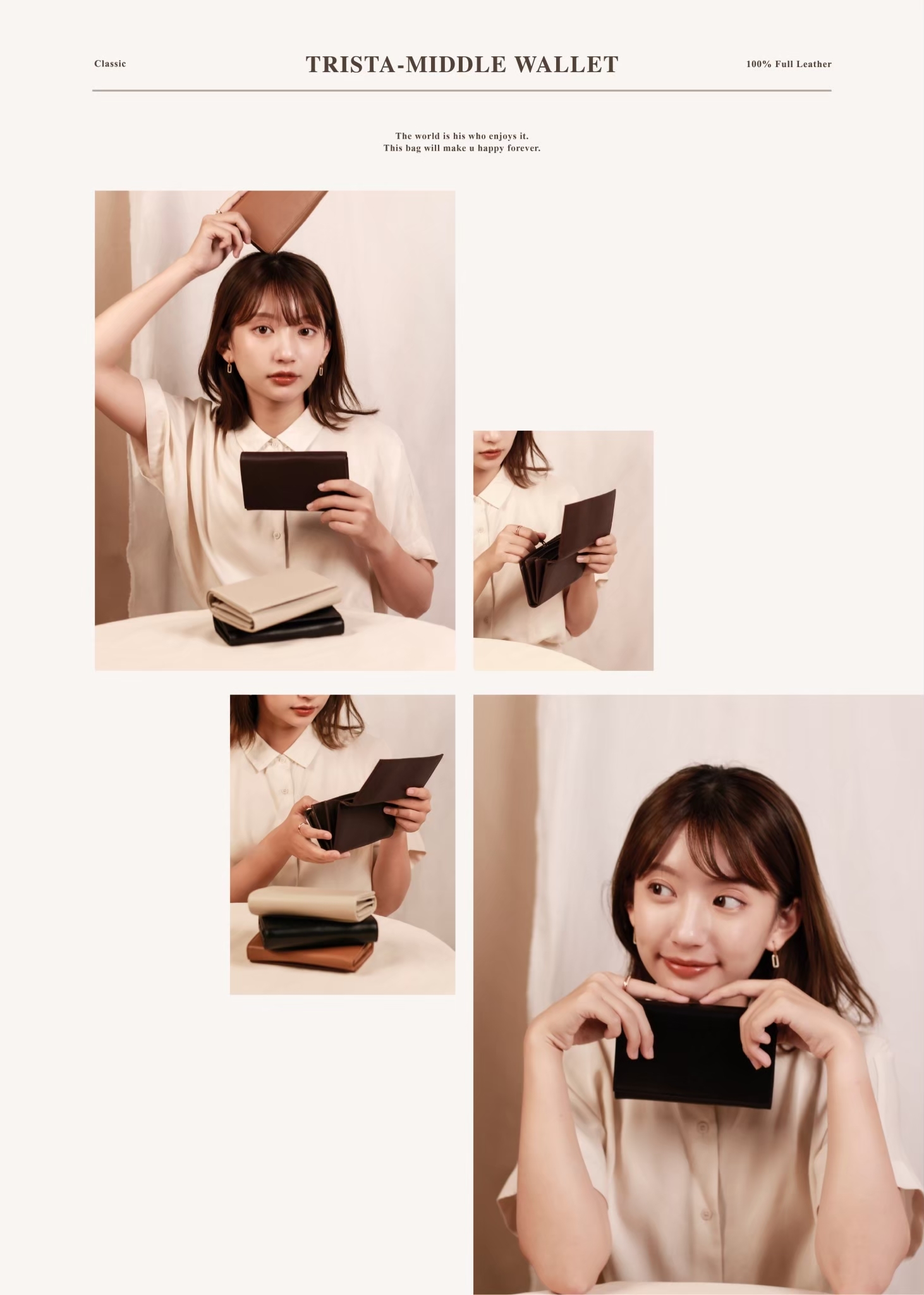 優雅外型內藏收納力,極簡與功能共存