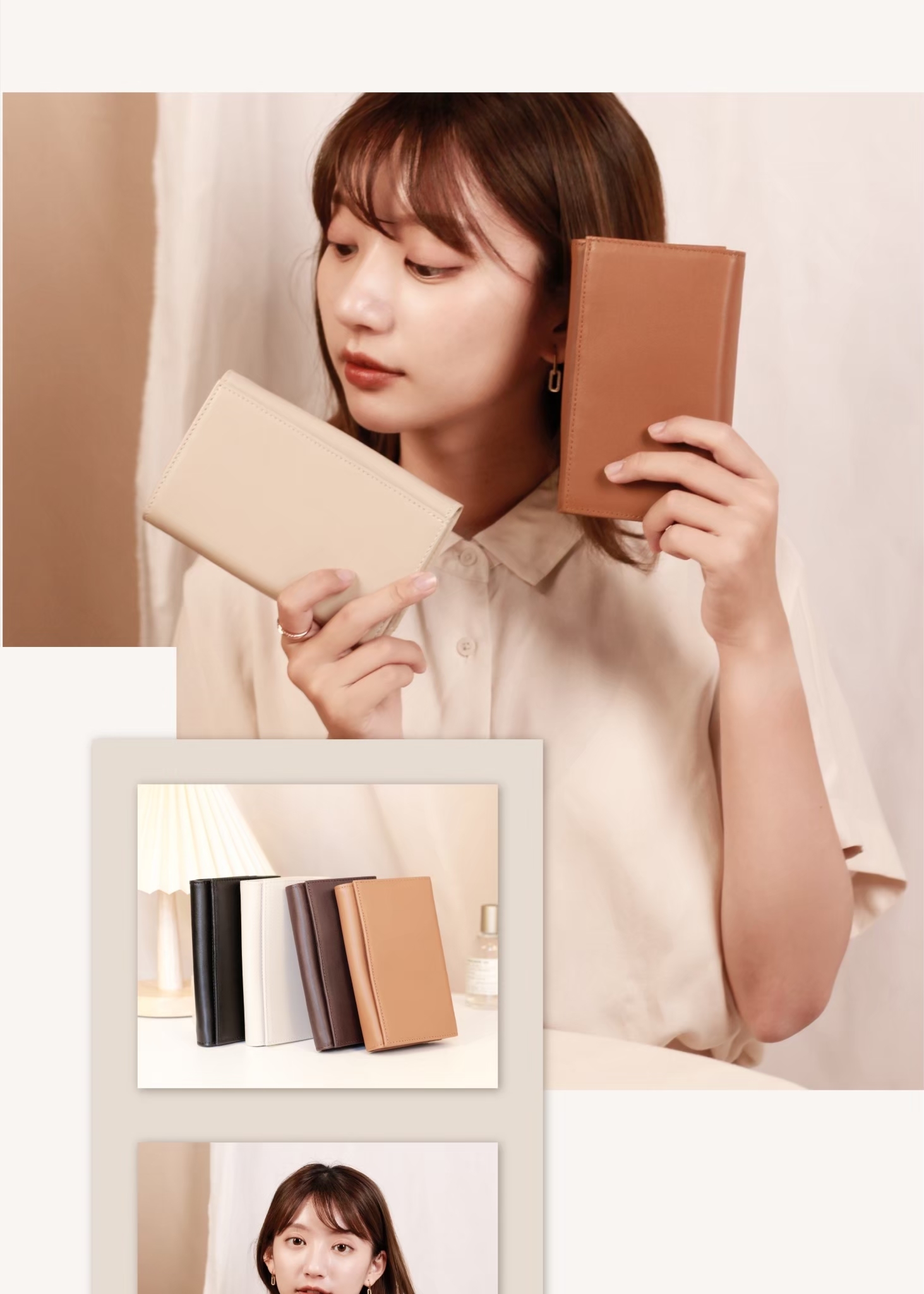 中夾首選|高質感皮革+實用空間一手掌握