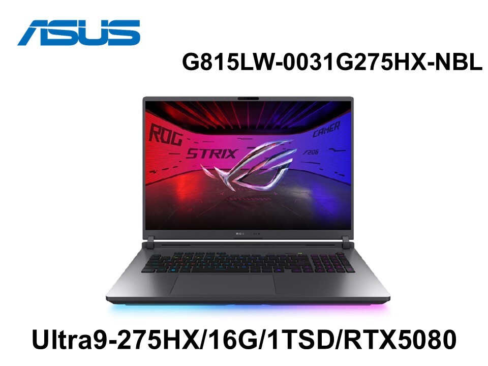 ASUS G815LW-0031G275HX-NBL 電光綠 18吋2.5K電競筆電