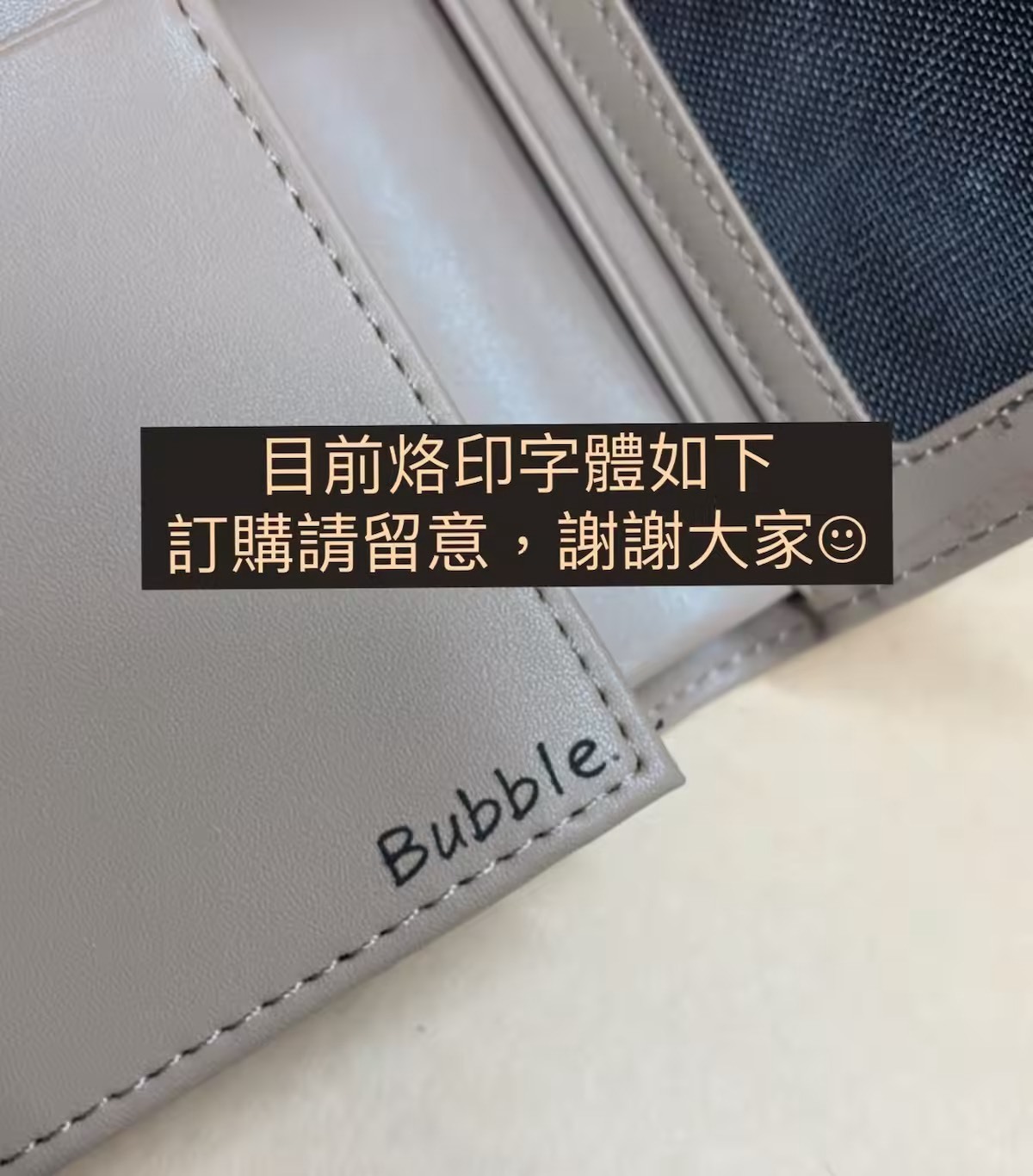 刻下名字的極簡中夾 是自己,也是心意之選