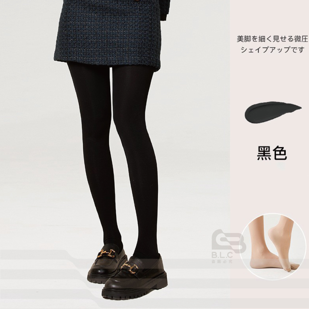 台灣製200丹醫療健康全足褲襪-2005