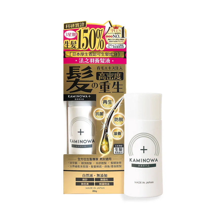 法之羽 養髮液 80克