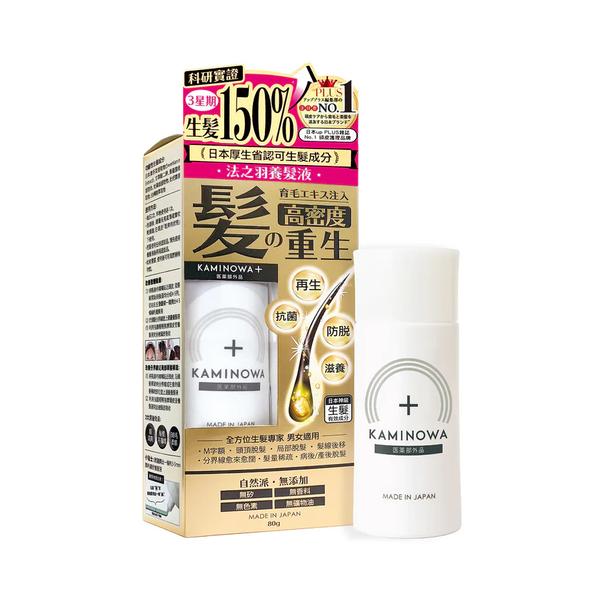 法之羽 養髮液 80克