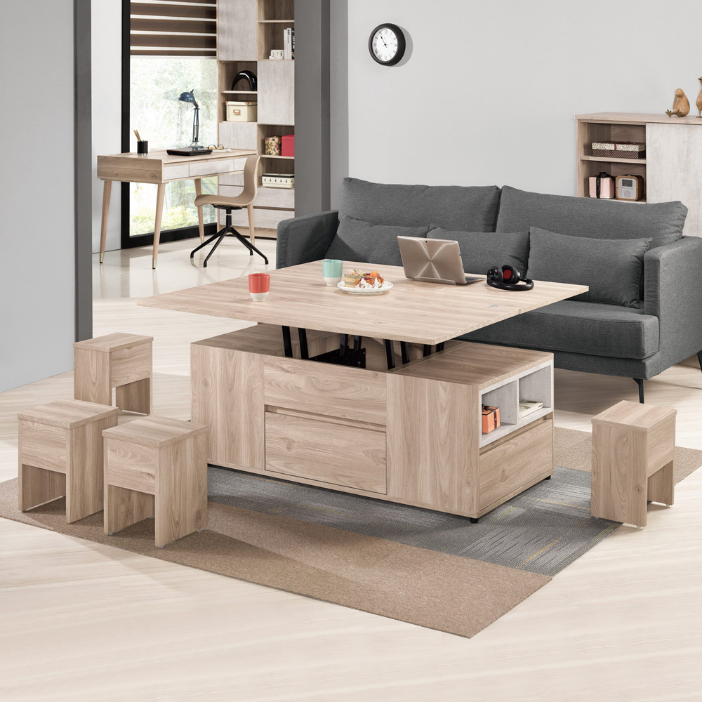 哈佐4尺多功能升降大茶几/餐桌(附椅凳四入)