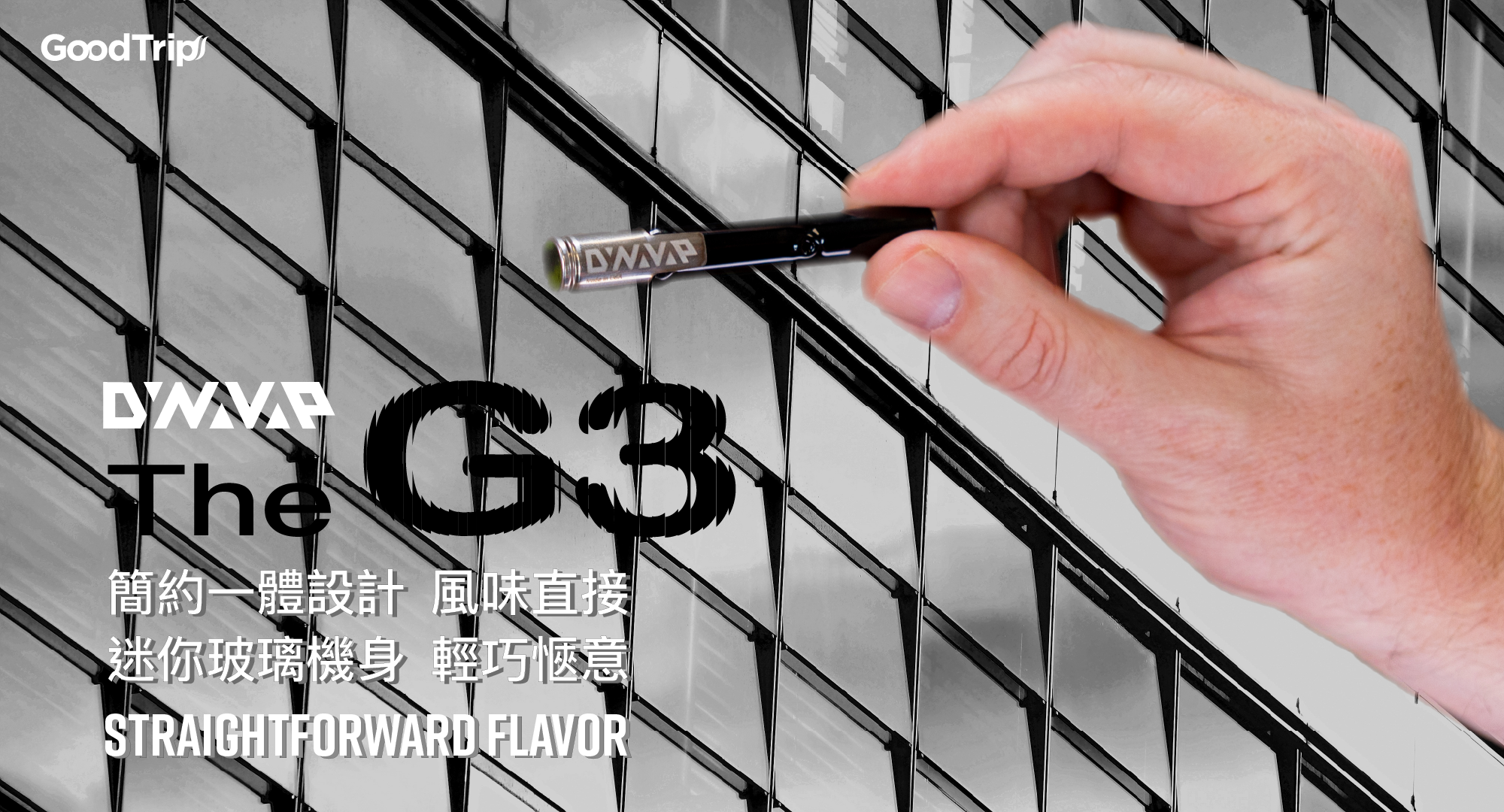 G3 Logo