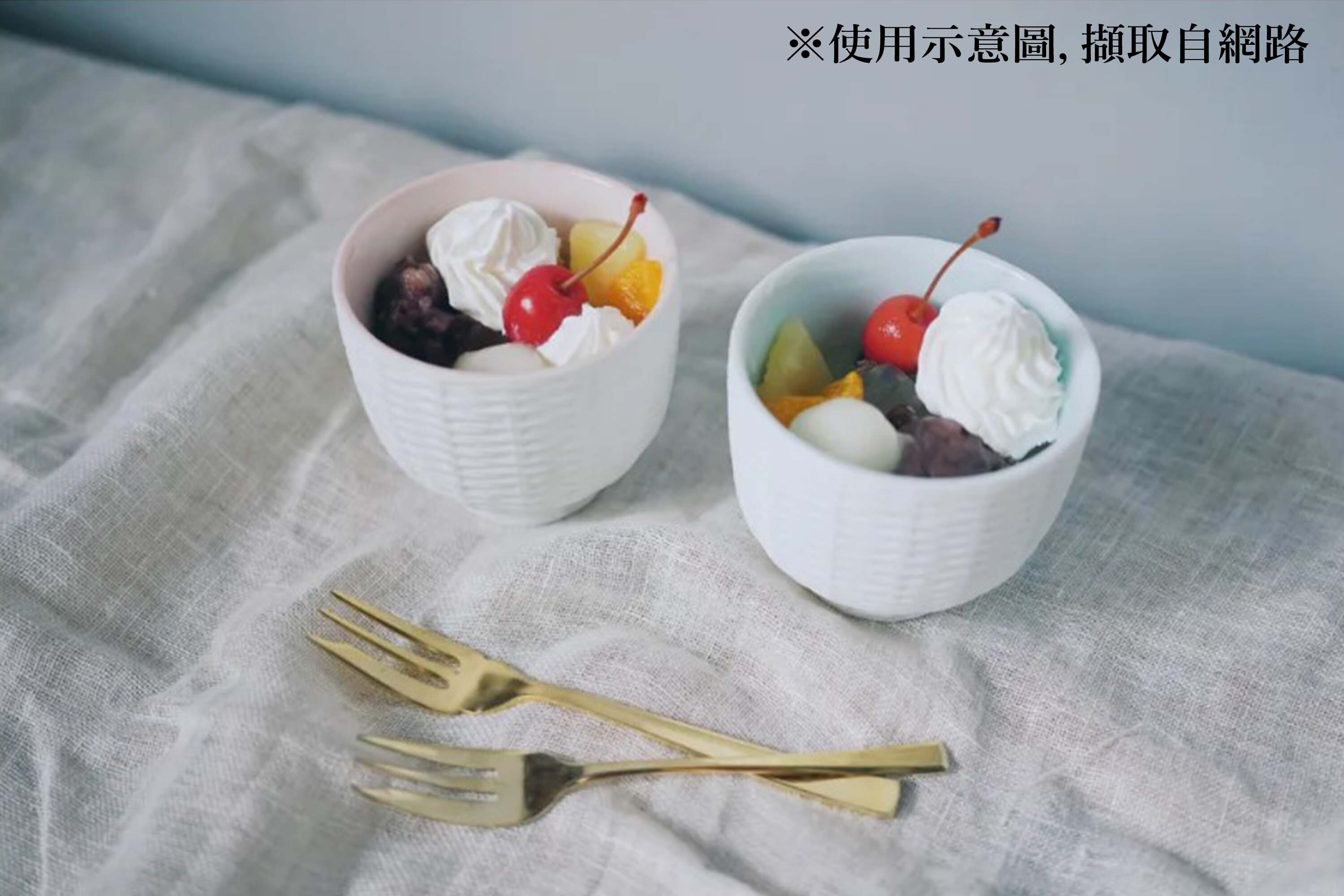 立體藤編紋樣的日本陶瓷材質杯子