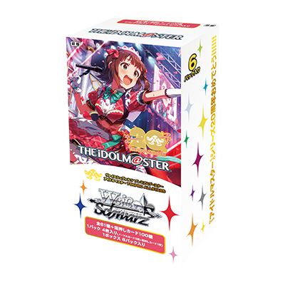 [原盒] WSPB iDOLM＠STER 765PRO ALLSTARS