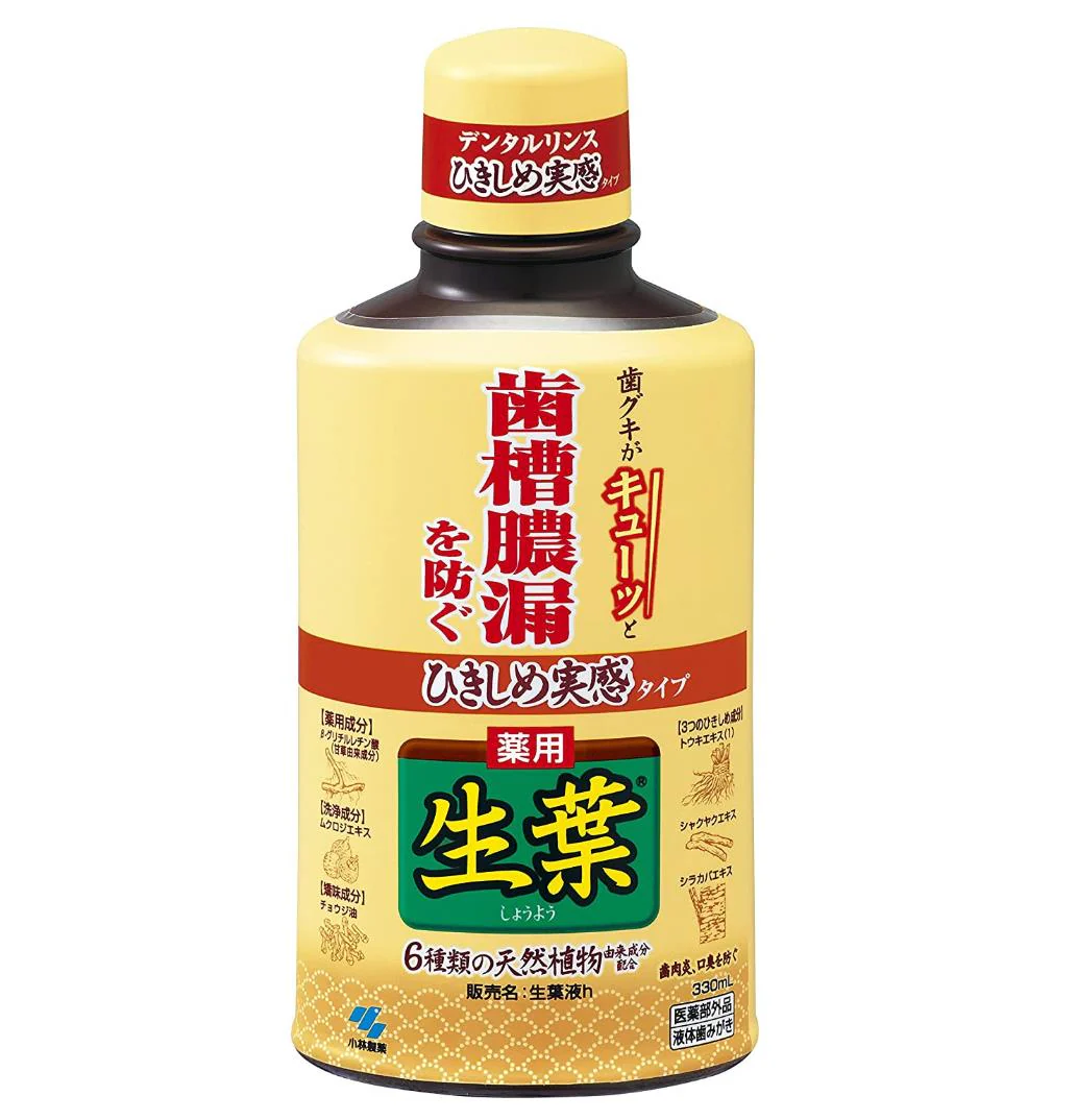 小林制藥 - 生葉嗽口水 300ML
