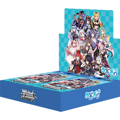 [原盒] WSBP 青桐高校 Aogiri High School