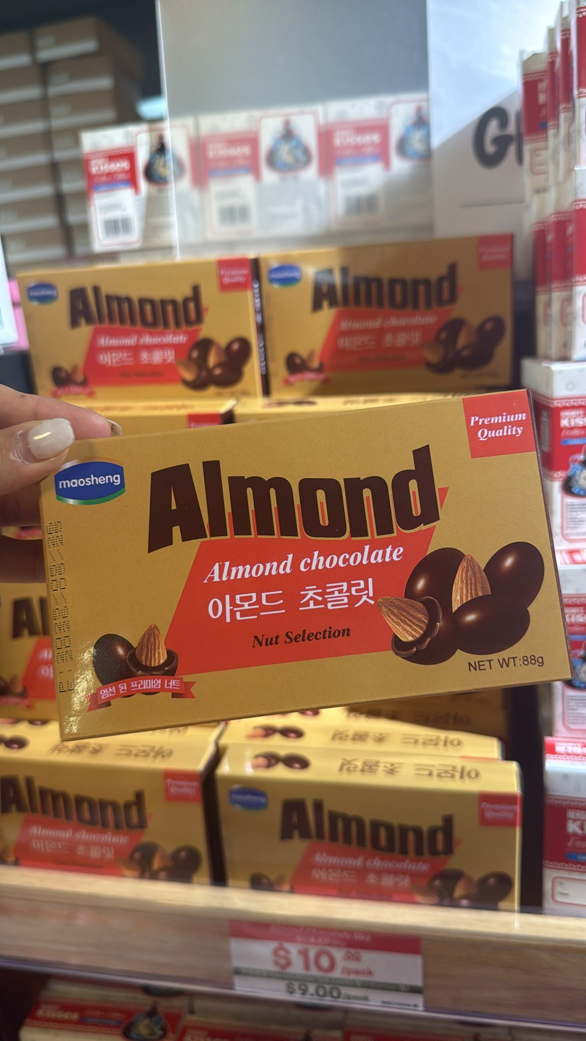 Almond Chocolate