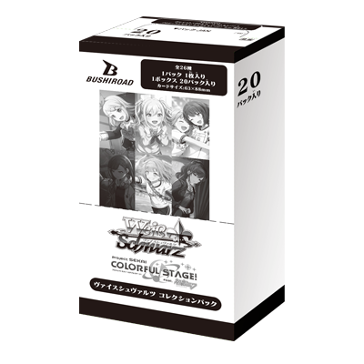 [原盒] WSCP Project SEKAI COLORFUL STAGE! feat. Hatsune Miku