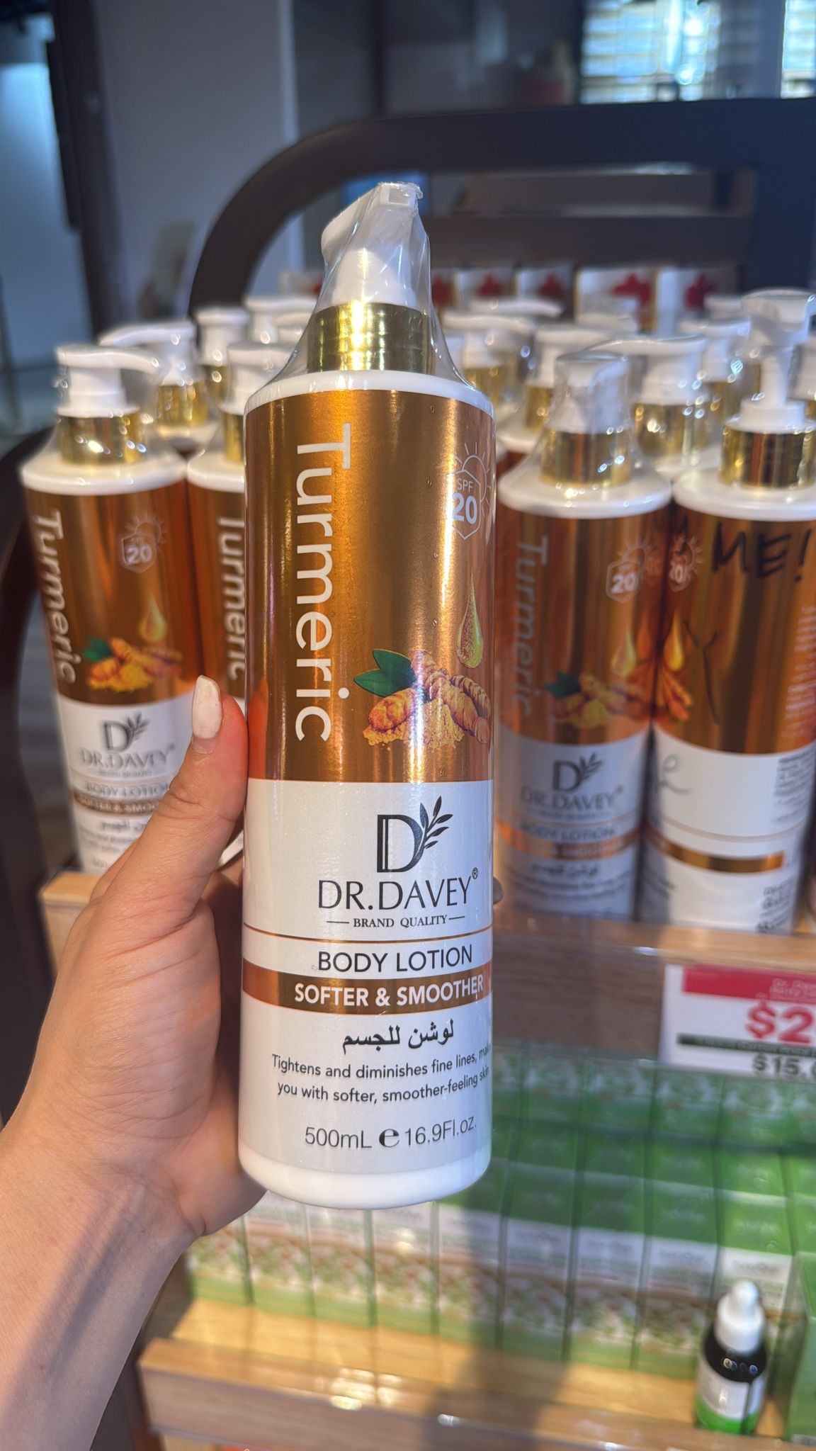 Dr. Davey Turmeric Body Lotion