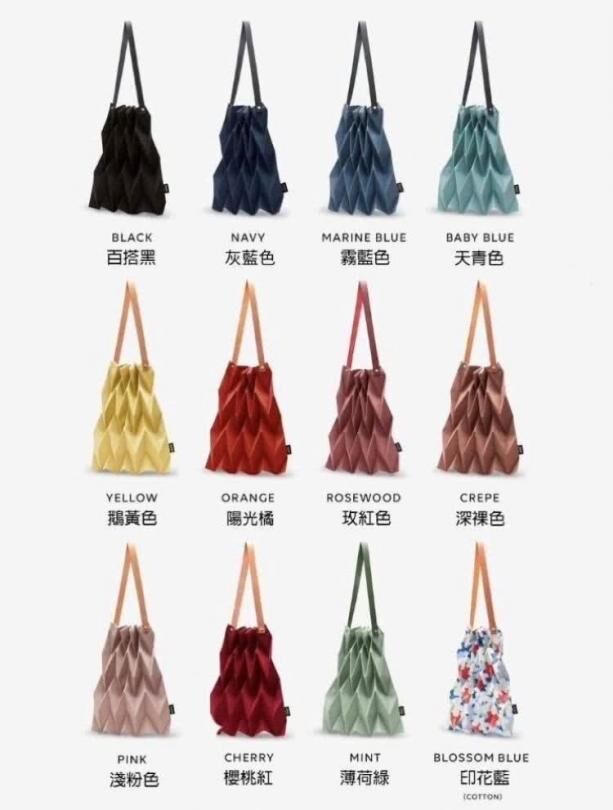 (預購商品 7/30收單) 泰國Pavi摺疊包超美設計師款-時尚W型摺疊手提袋