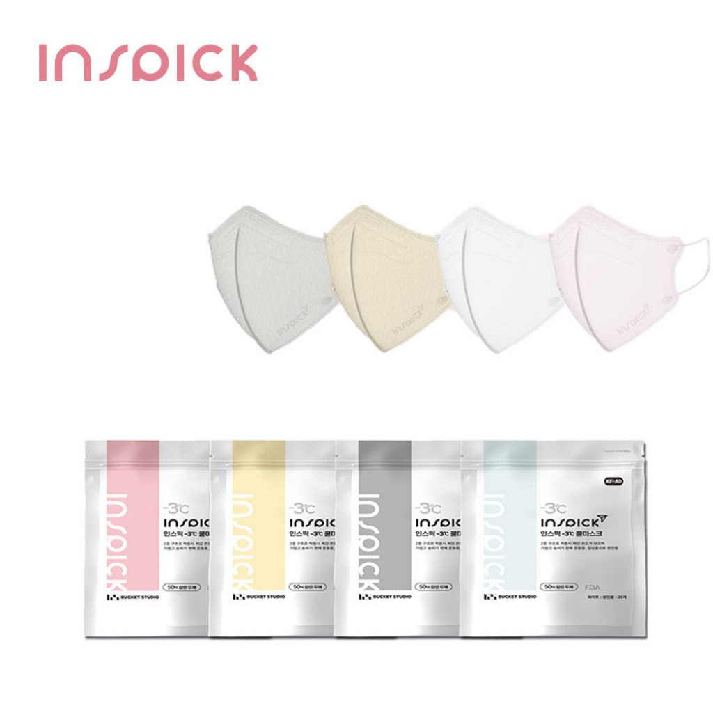 <獨家韓國代購> INSPICK -3 °C ANTI-UV COOL MASK - 25PCS (成人用)