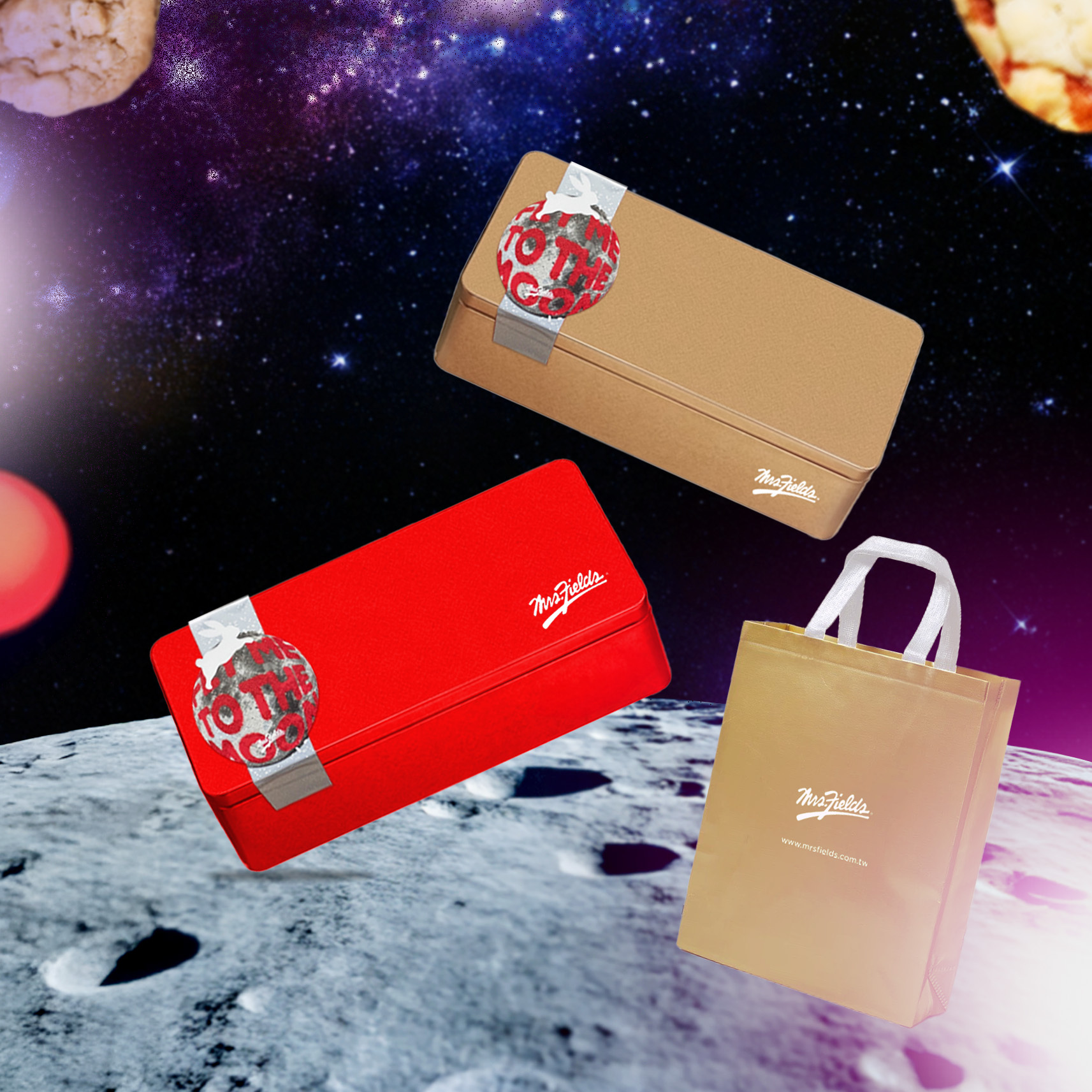 中秋｜鐵定緣滿 S 8入