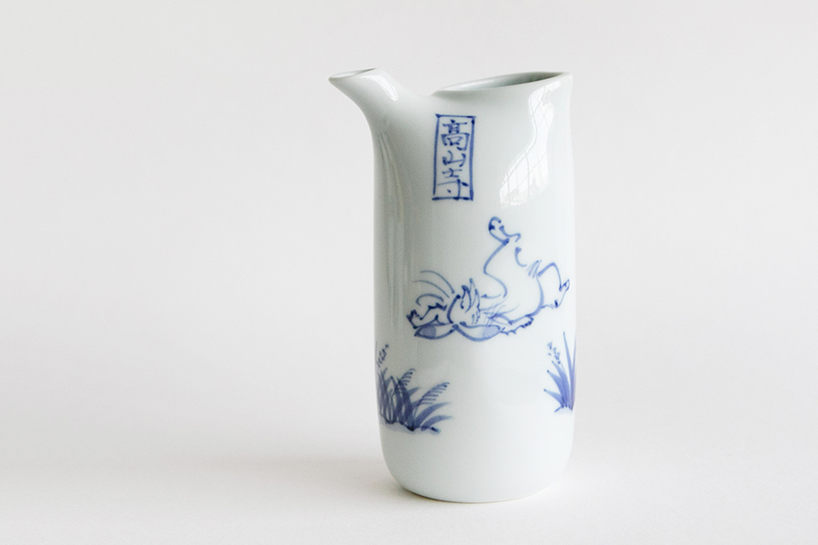 溪山窯-染付鳥獸戲畫注器/清酒壺(MS)