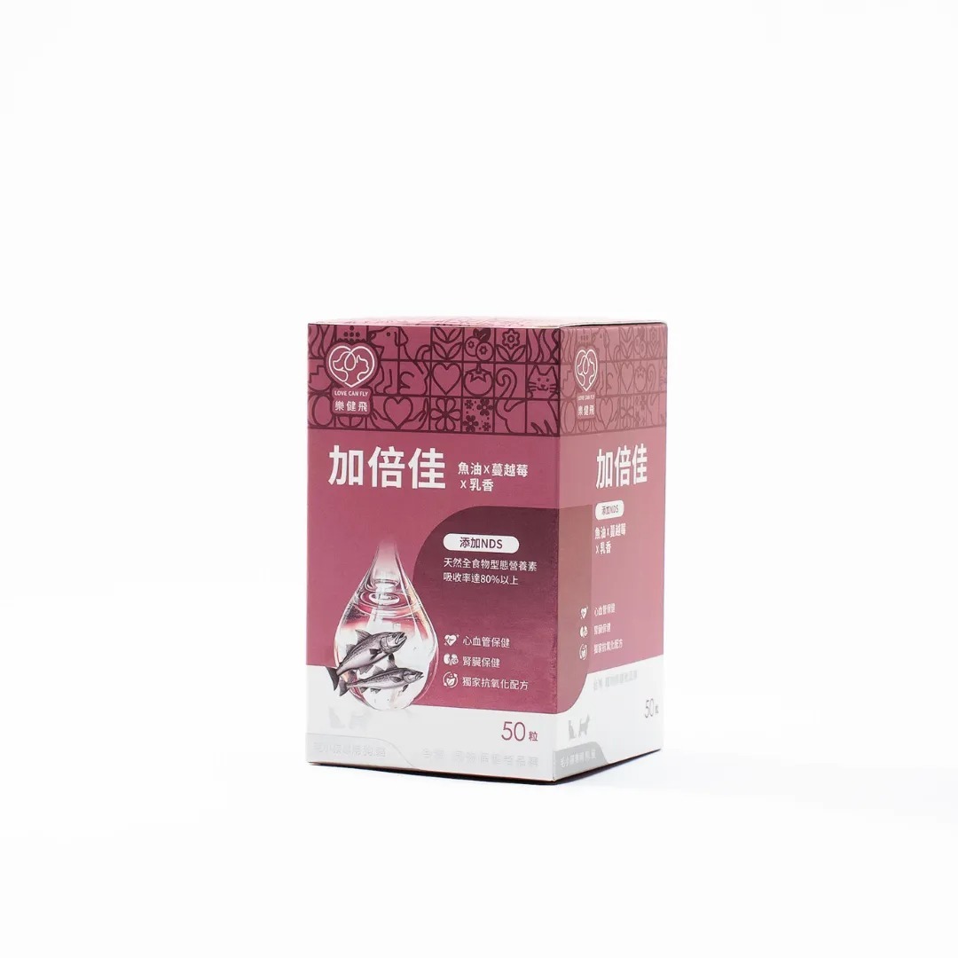 樂健飛L.C.F 加倍佳 魚油+腎臟配方+NDS  50粒/盒