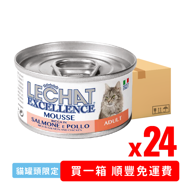 Lechat Exc.鮮雞肉三文魚 慕絲 主食罐 85g (LE-0943) x24