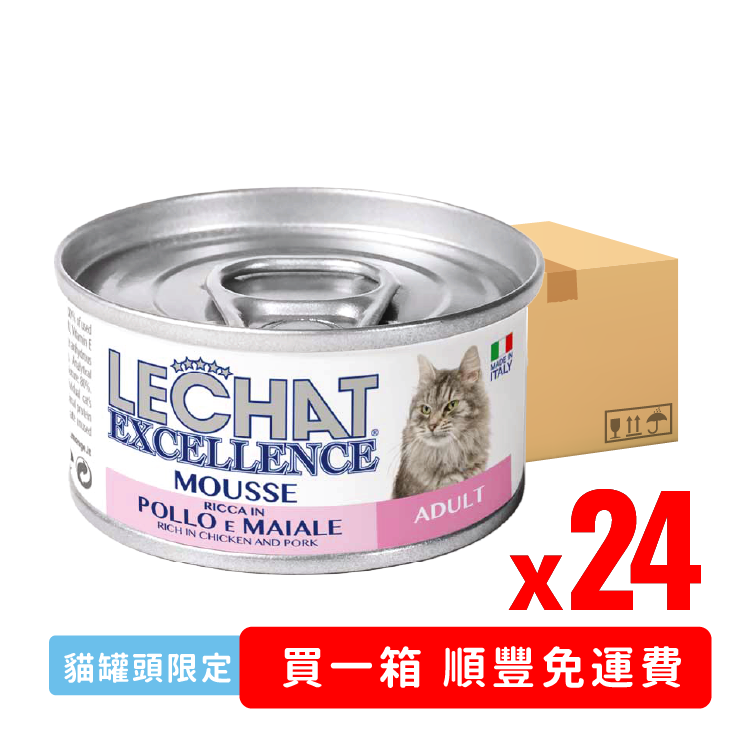 Lechat Exc.鮮雞肉豚肉 慕絲 主食罐 85g (LE-0950) x24