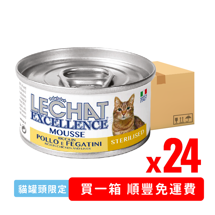 Lechat Exc.鮮雞肉雞肝 慕絲 主食罐 85g (LE-0967) x24