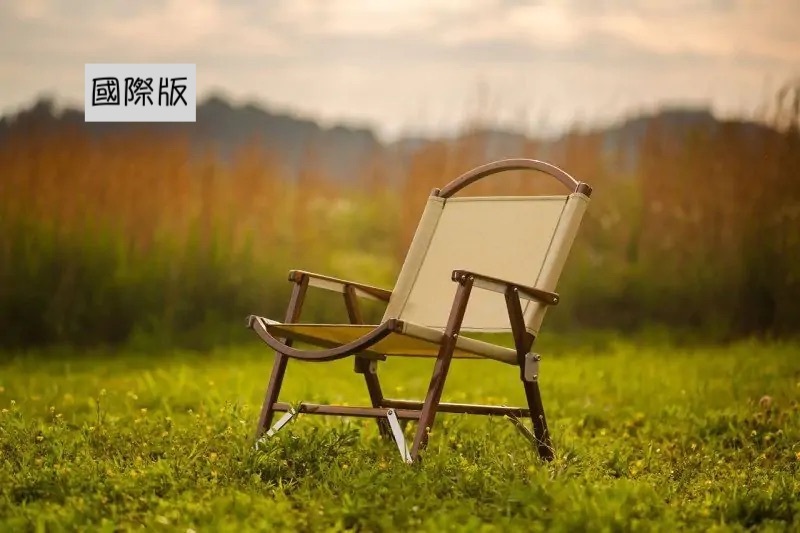 Kermit Chair 國際版胡桃木克米特椅