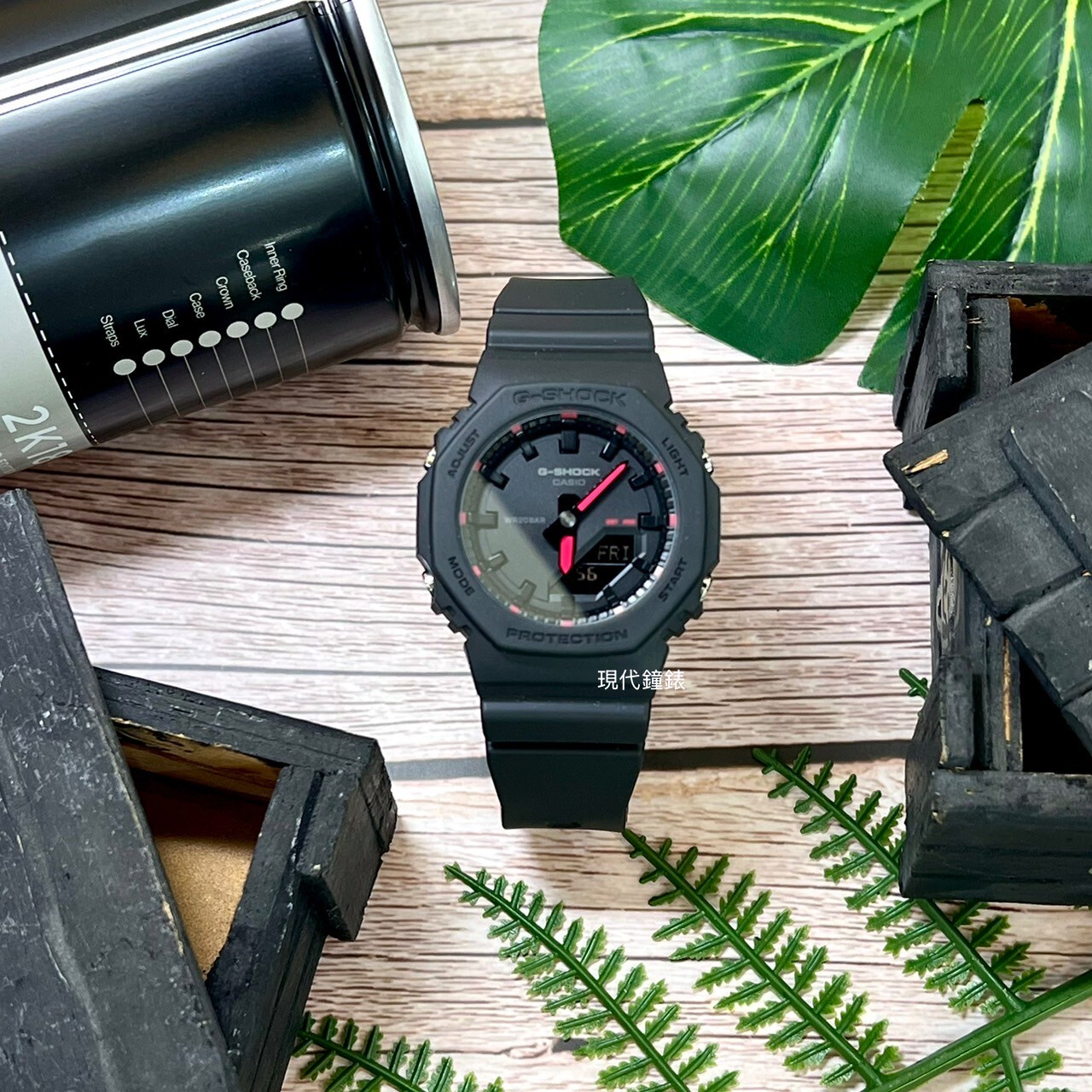 【G-SHOCK】GMA-P2100SA-1A1 40.2mm Modern Watch