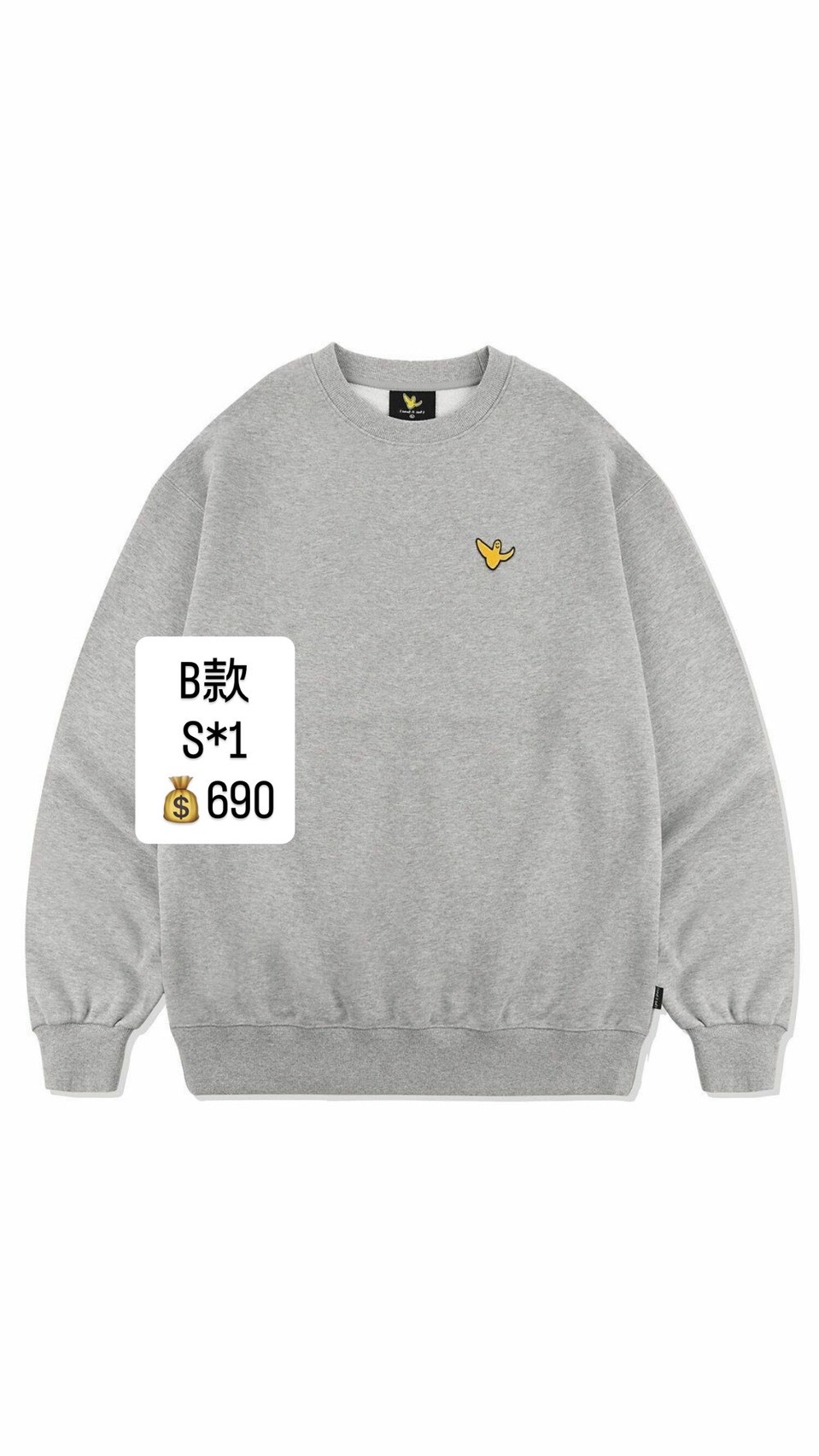 小天使 回饋賣場 代號下單