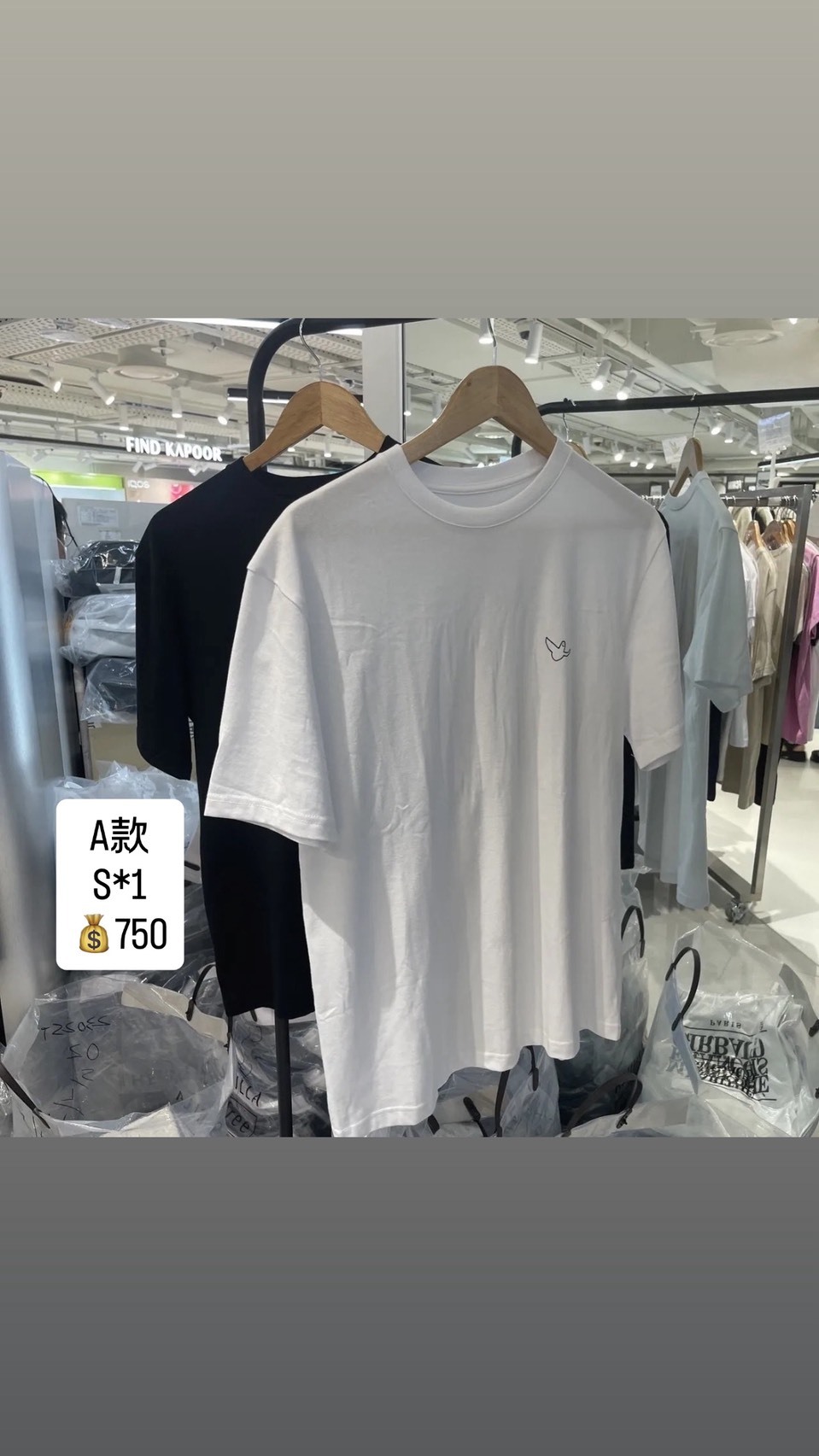 小天使 回饋賣場 代號下單