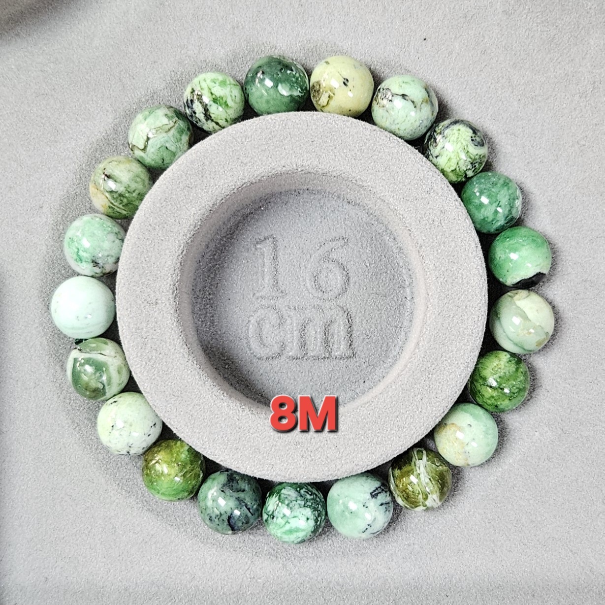 🔮能量水晶🔮磷鋁礦手鍊(H7 CR57)