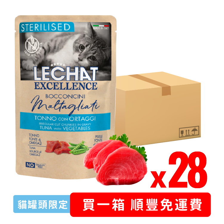 Lechat Exc. 吞拿魚配蔬菜 絕育貓濕糧 85g (LE-1902) x28