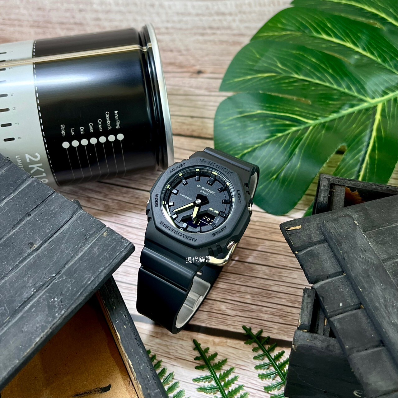 【G-SHOCK】GMA-P2100SA-1A2 40.2mm Modern Watch