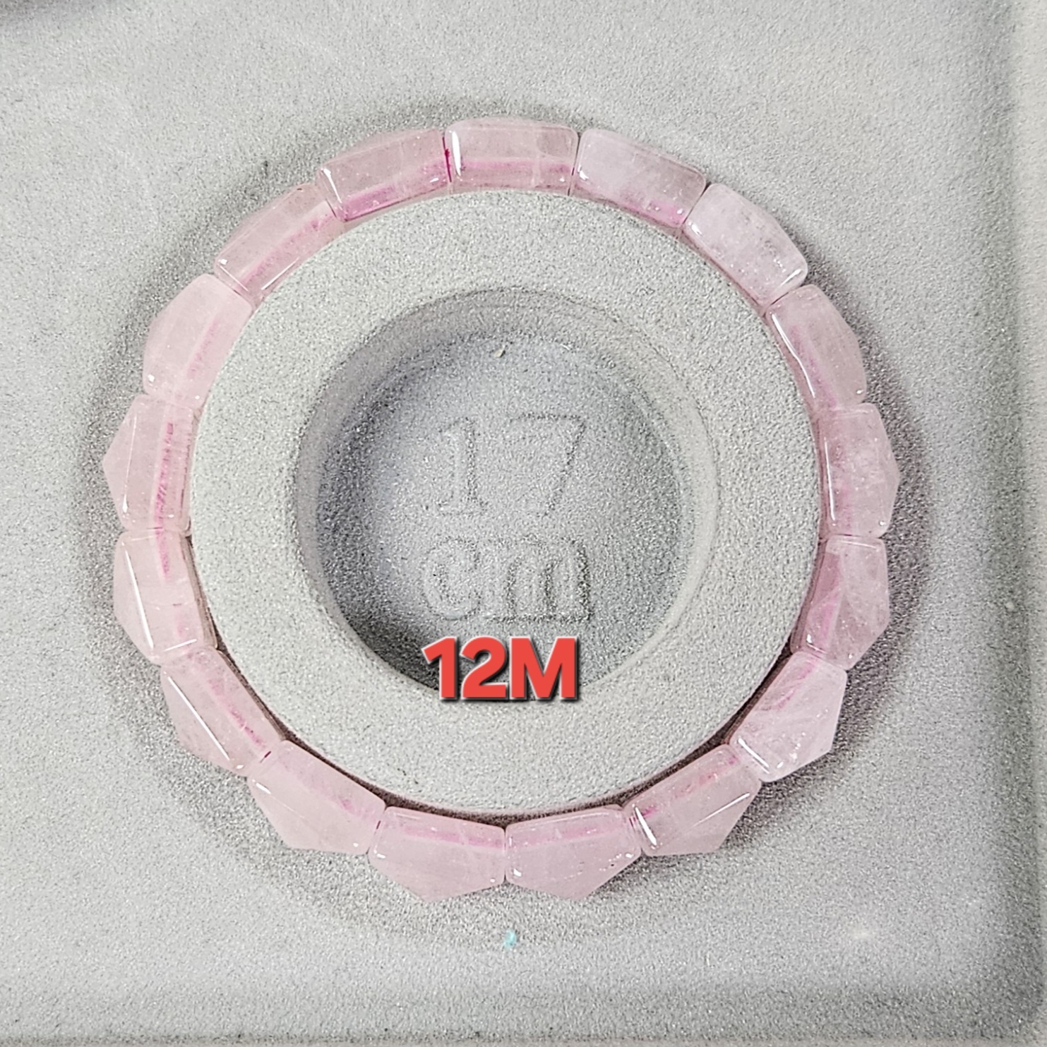 🔮能量水晶🔮方形粉晶手鐲 (H7 CR164)