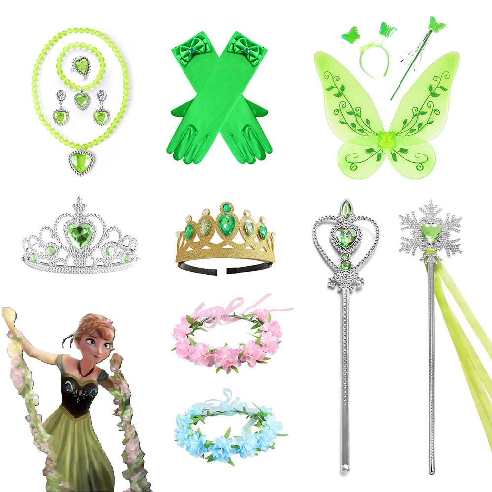 萬聖節 安娜公主配件系列