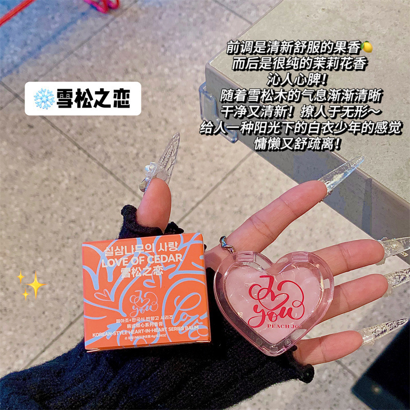 PEACH JO+ Heart Ice Cube Solid Perfume Balm