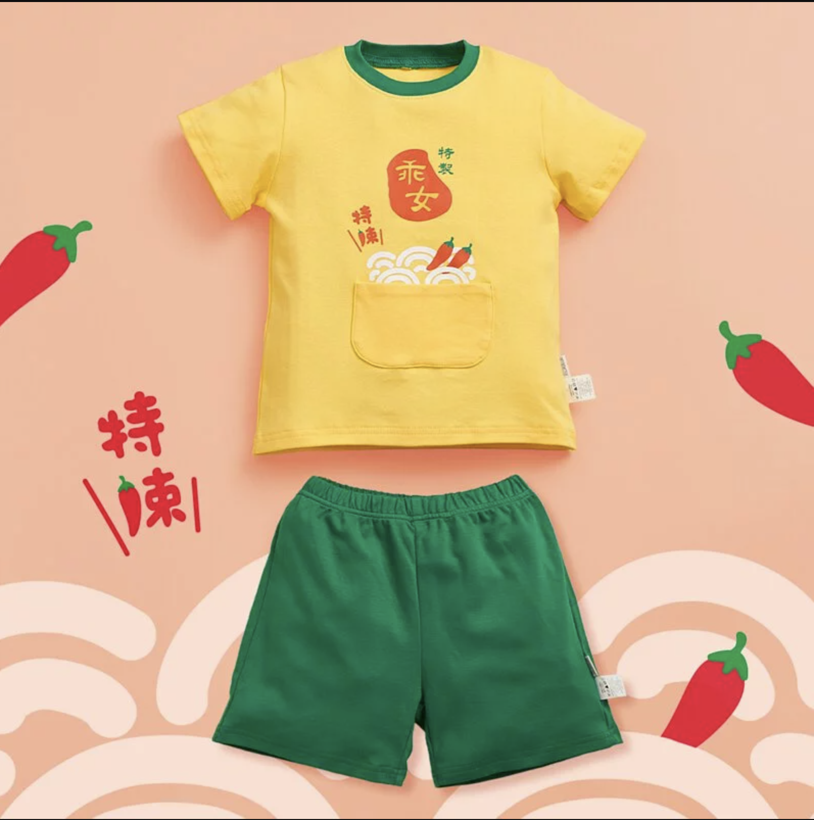 乖仔乖女煙火祭緣分福袋 - 小圓滿 共4件