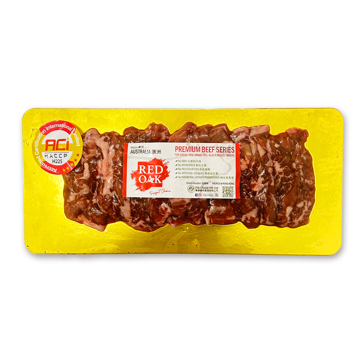 澳洲Redoak YP安格斯手切牛外裙肉(約80-100g)｜豐富油花｜無激素｜燒肉 (急凍-18°C)