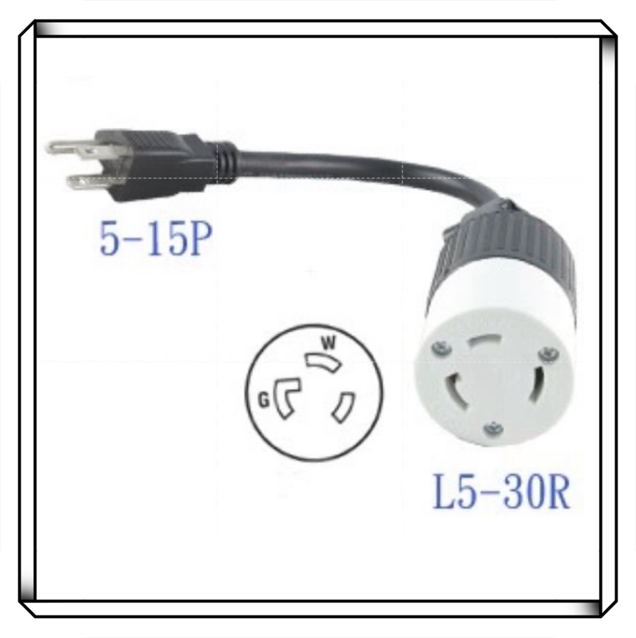 SunBox 電源轉接頭 5-15P插頭 轉  L5-30R 30CM 插座