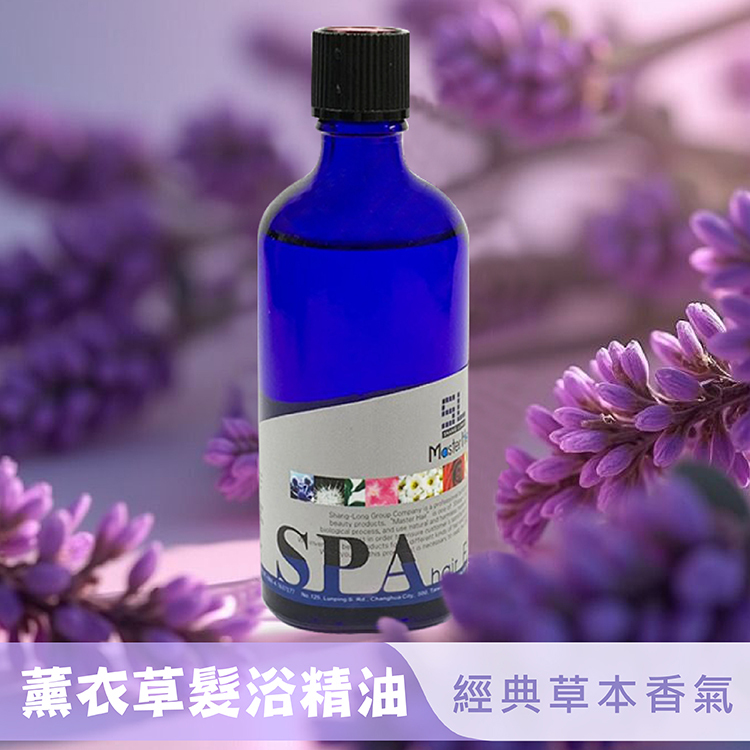 薰衣草精油,助眠精油推薦,芳療精油,舒壓放鬆精油,頭皮舒緩,天然精油,居家芳療,洗髮精油,泡澡用精油,情緒平衡,天然香氛,改善睡眠,薰衣草香氣