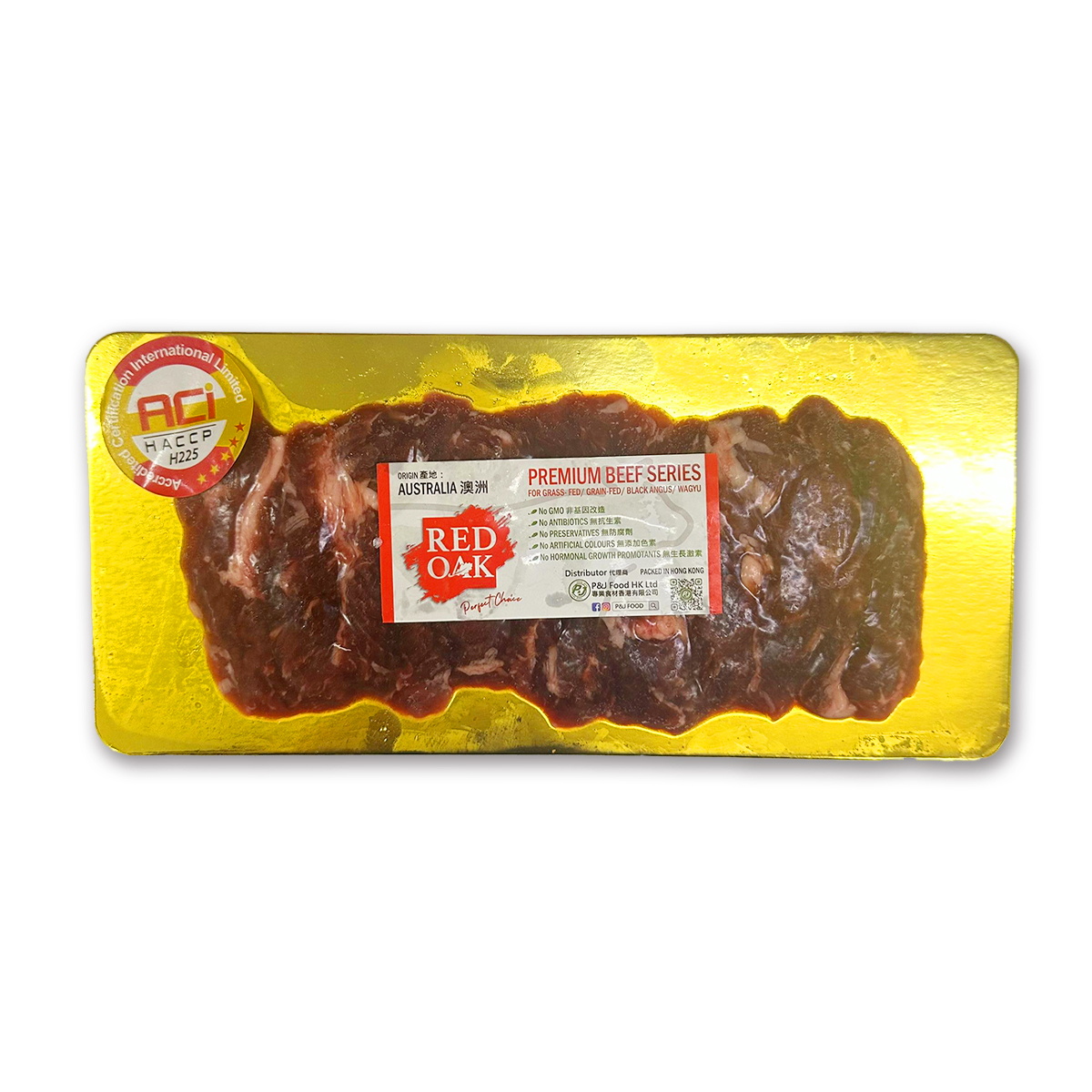 澳洲Redoak YP安格斯手切牛內裙肉(約80-100g)｜豐富油花｜無激素｜燒肉 (急凍-18°C)