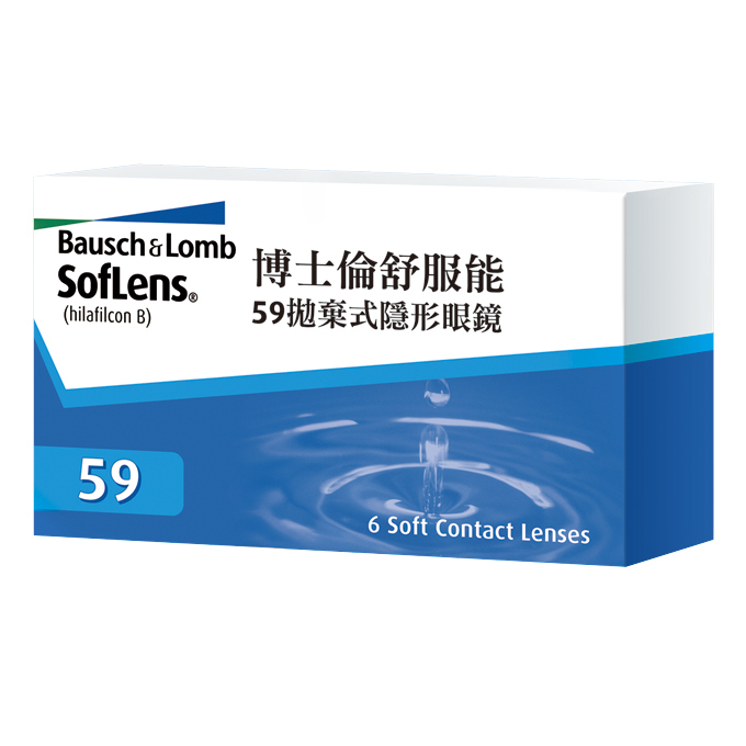 Bausch+Lomb博士倫Soflens舒服能59透明雙週拋6片裝