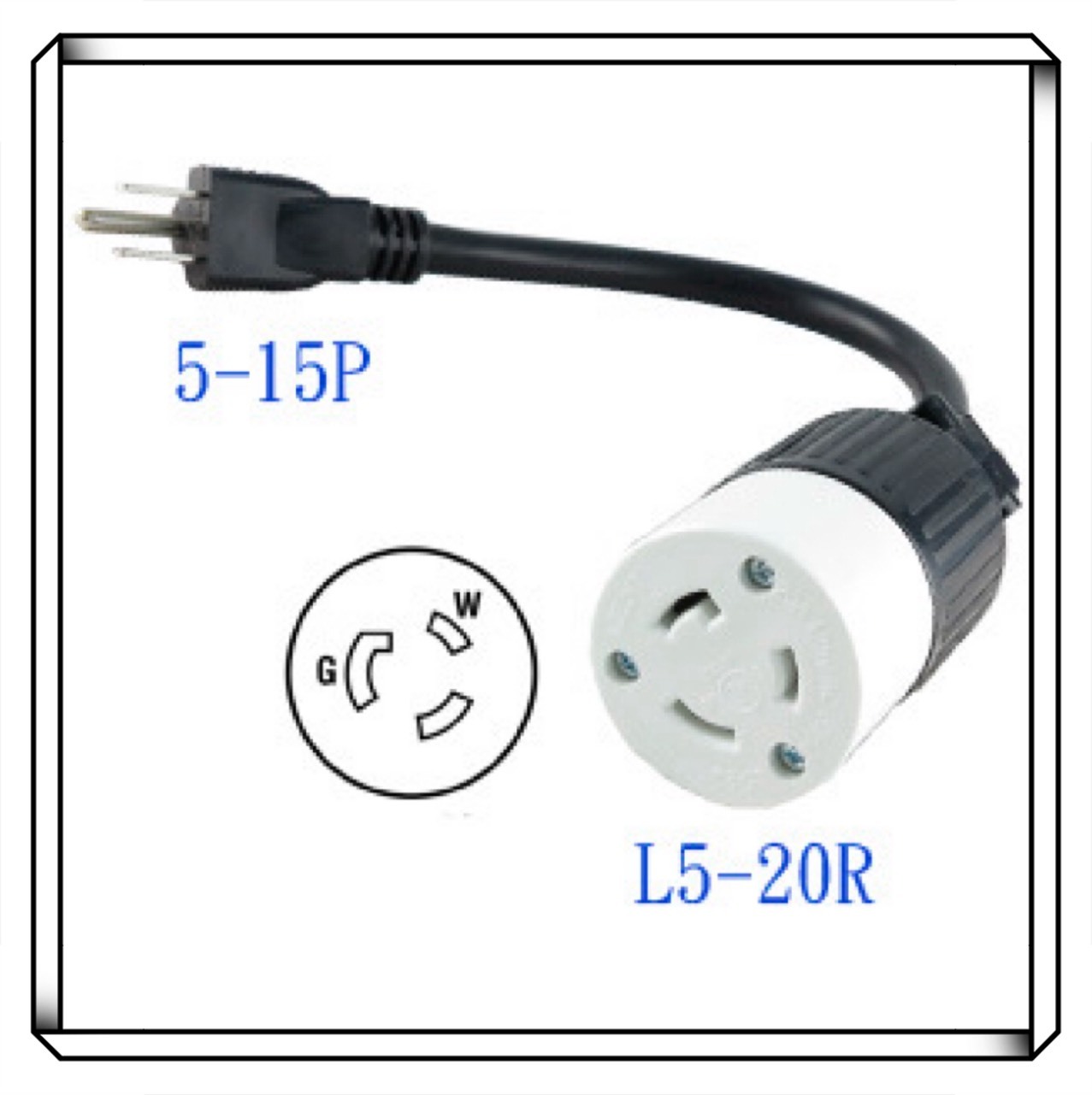 SunBox 電源轉接頭 5-15P插頭 轉  L5-20R 30CM 插座