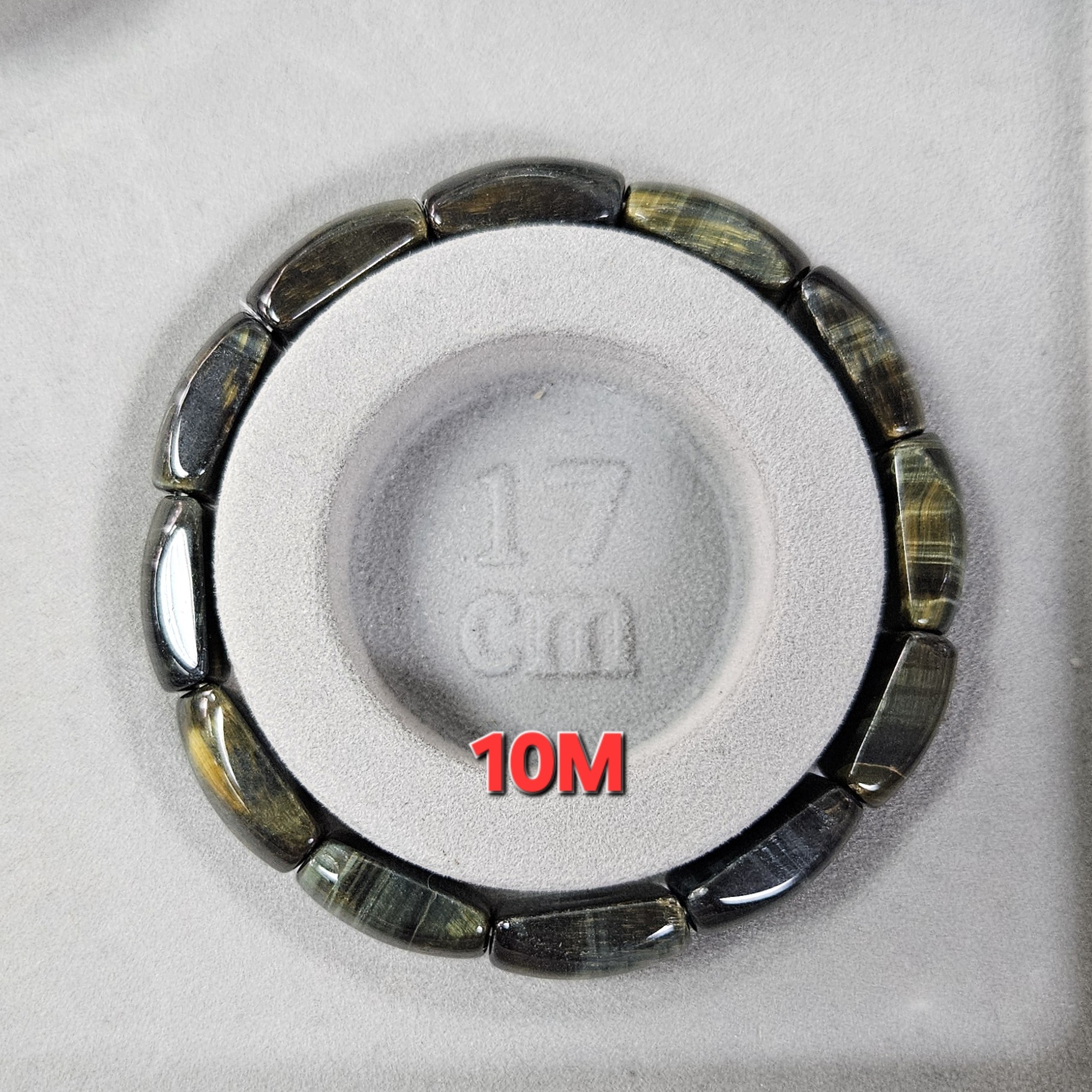 🔮能量水晶🔮長形夢幻虎眼手鐲(T7 CR60)