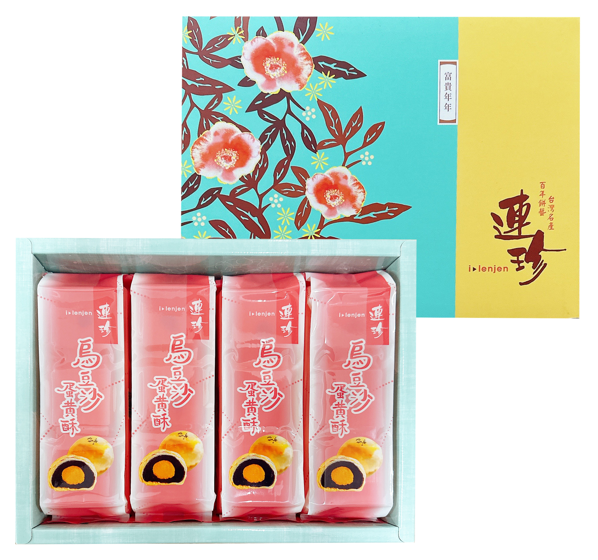 烏豆沙蛋黃酥禮盒(12入)