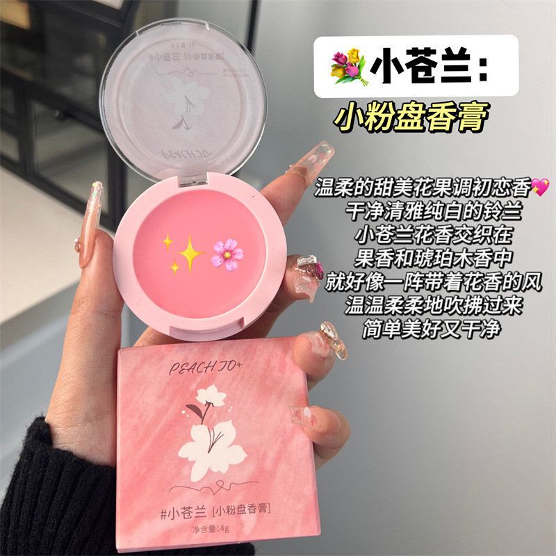 PEACH JO+ Chinese Tea Solid Perfume Balm