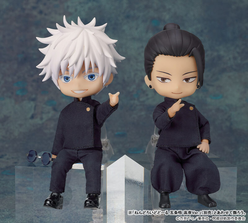 Feb Good Smile Company Nendoroid Doll Suguru Geto: Tokyo Jujutsu High School Ver. Pre-order