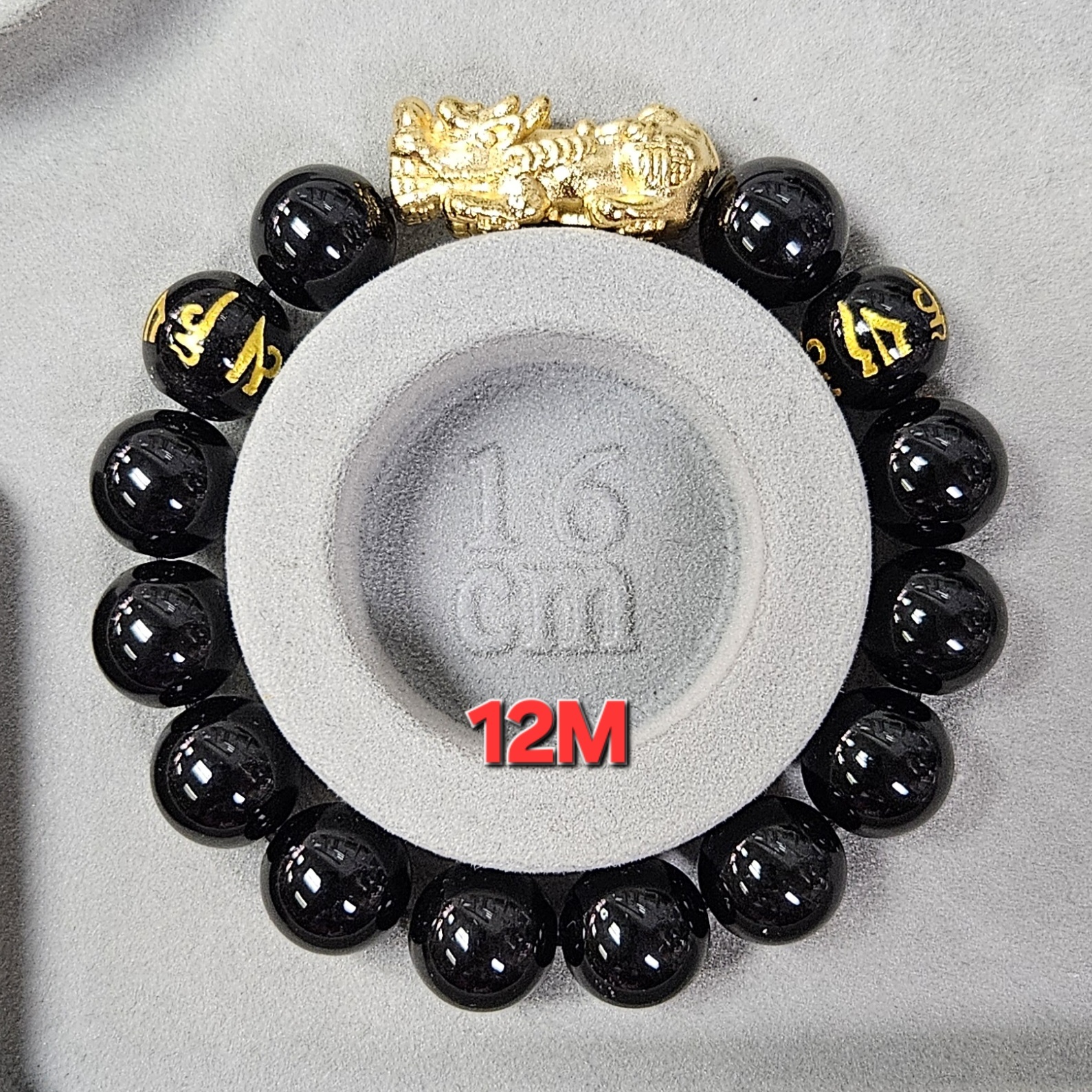 🔮能量水晶🔮六字真言黑曜貔貅手鍊(T7 CR61)