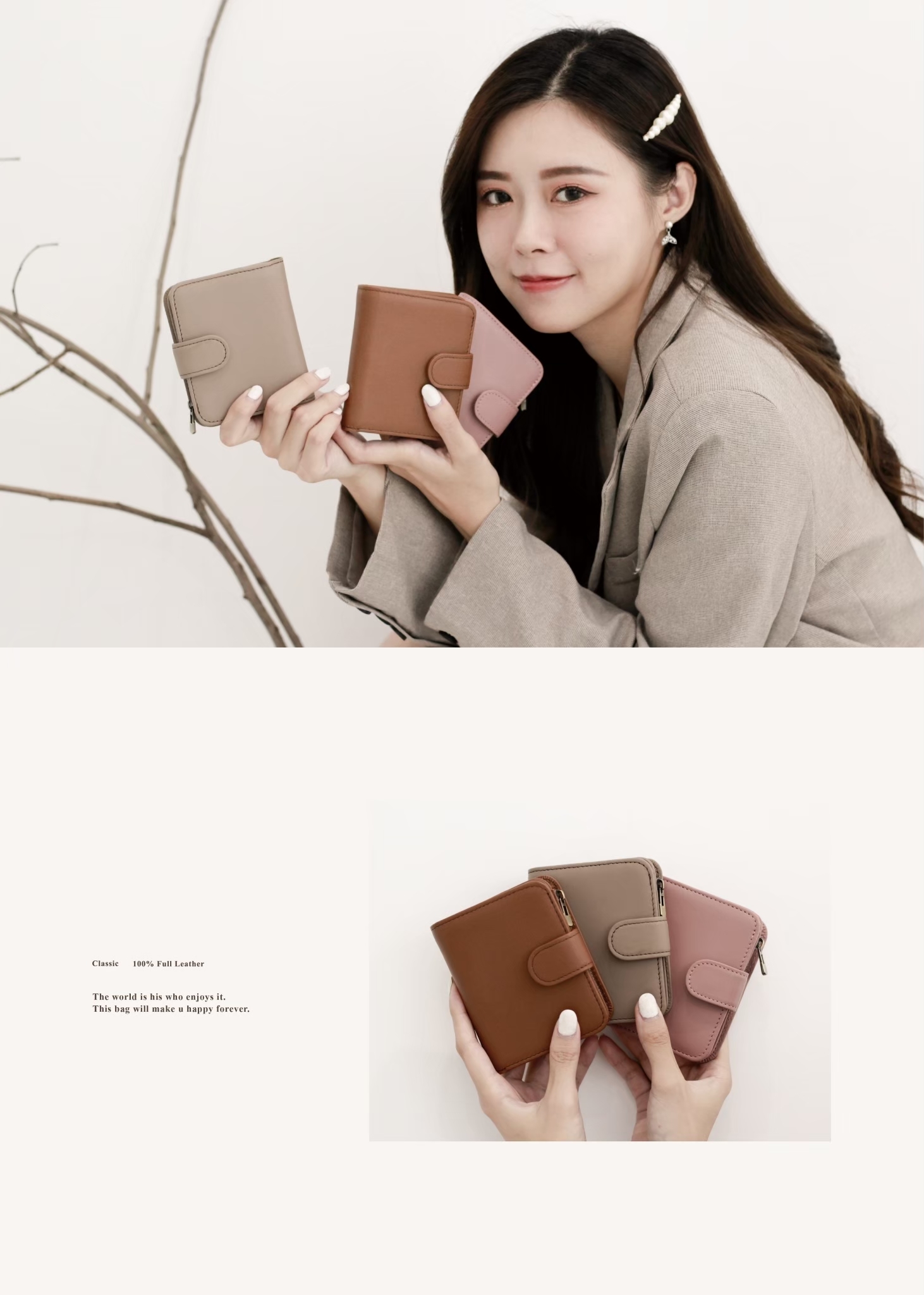 輕巧90g設計 放進小包也毫無負擔