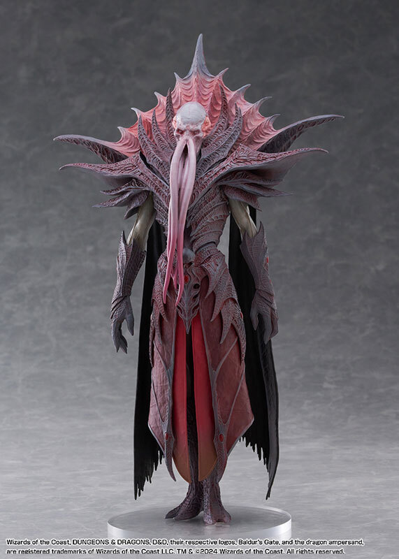 Jan Good Smile Company POP UP PARADE SP Baldur's Gate III The Emperor Complete Figure Pre-order